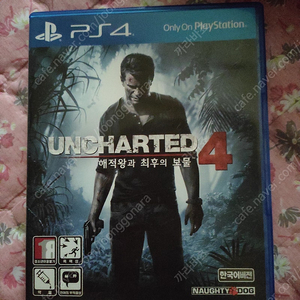 언차티드4 택포 1만원 플스4 ps4