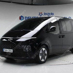 12,494 km 22년식 스타리아 중고 스타리아 중고차 2WD L3.5 투어러 11인승 모던 중고차리스구매 바로상담가능 검정색