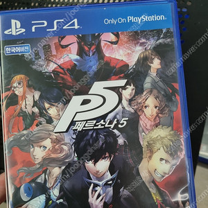PS4 페르소나5