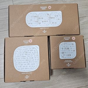 탁가온 에코젠 유아식기 일괄