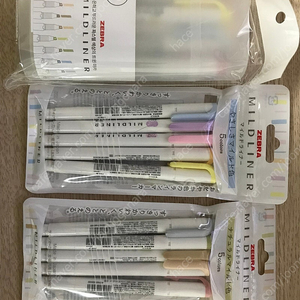 <미개봉 새상품> 마일드라이너
