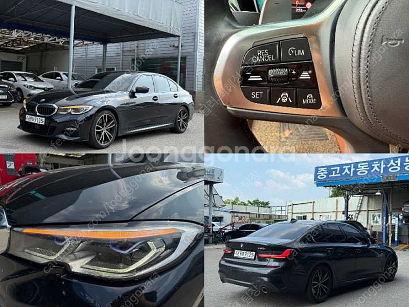 BMW 3시리즈 중고 BMW 중고 3시리즈 330i 검...--0