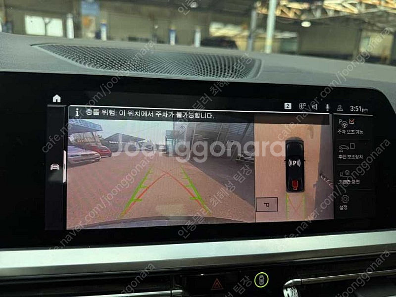 BMW 3시리즈 중고 BMW 중고 3시리즈 330i 검...--9