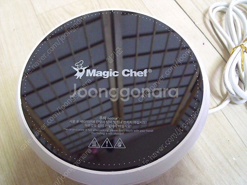 매직쉐프 미니 인덕션 쿠커 MER-iR600W--2
