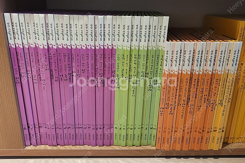 여원 - 탄탄 자연속으로--2