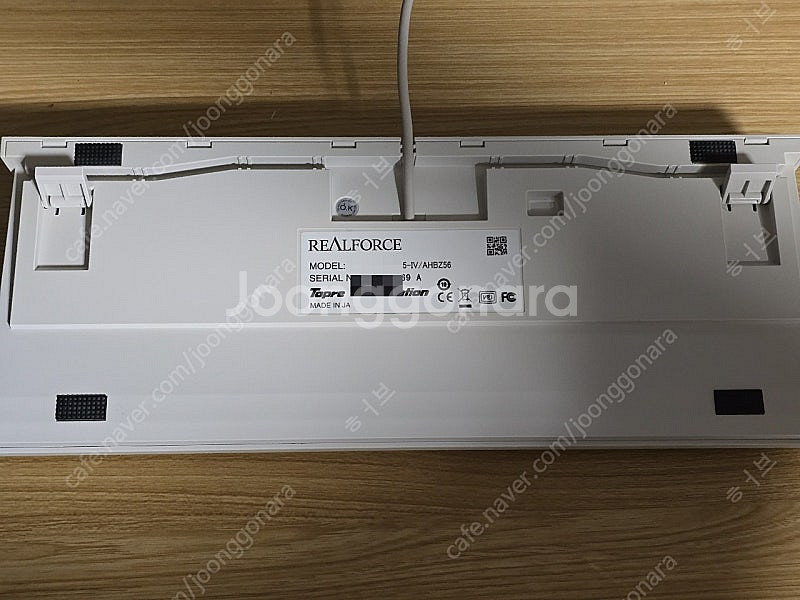 리얼포스R2 일반 균등 55G 아이보리 A급 팝니다.--2