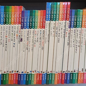 한얼 - 아테네 학당