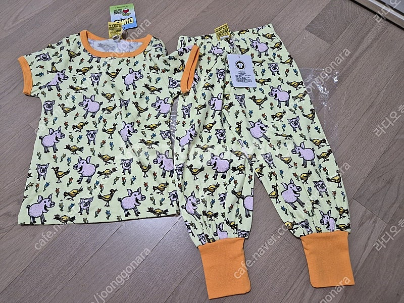 던스 주황돼지 상의110+하의8692--0