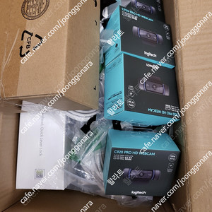 c920pro 4개 판매