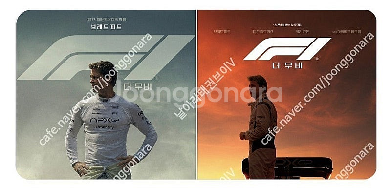 CGV 2인 18000, 롯데시네마, 메가박스/ 아이맥...--0