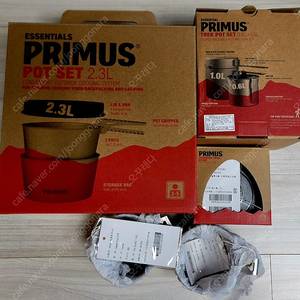 프리머스 냄비세트+버너+컵두개+백패킹팟+스토브