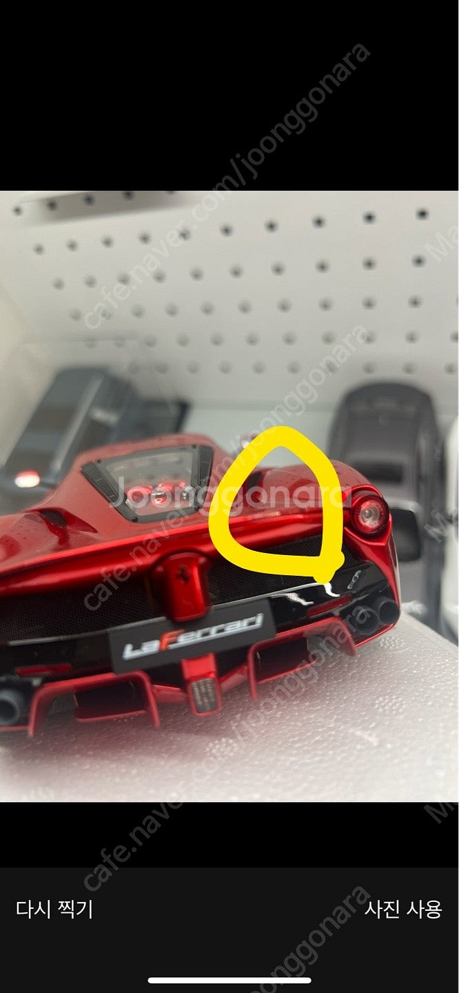 1:18 bbr 페라리 라페라리 루이스 해밀턴 다이캐스...--6