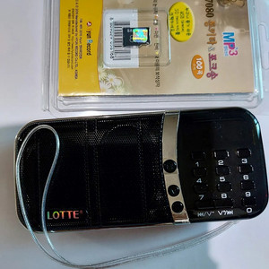 롯데 미니 스피커 LTS-1000 효도라디오