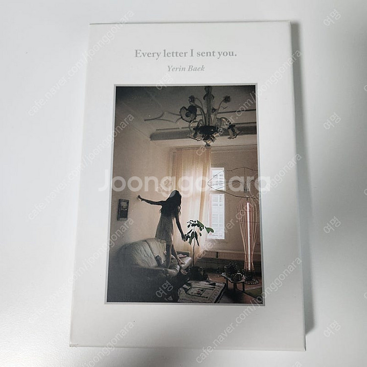 빅뱅, 지디앤탑, 지드래곤, 브로콜리너마저, 에피톤프로...--7