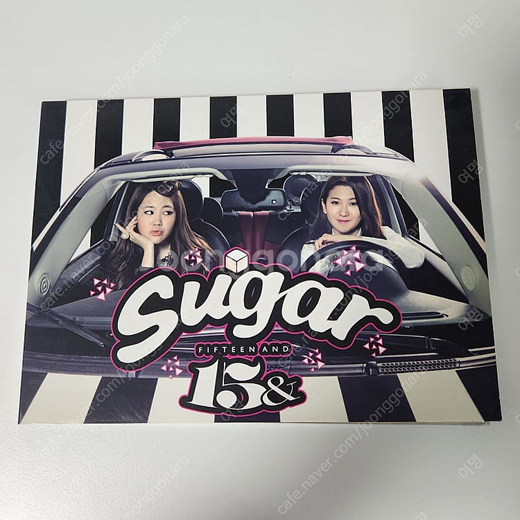 빅뱅, 지디앤탑, 지드래곤, 브로콜리너마저, 에피톤프로...--8