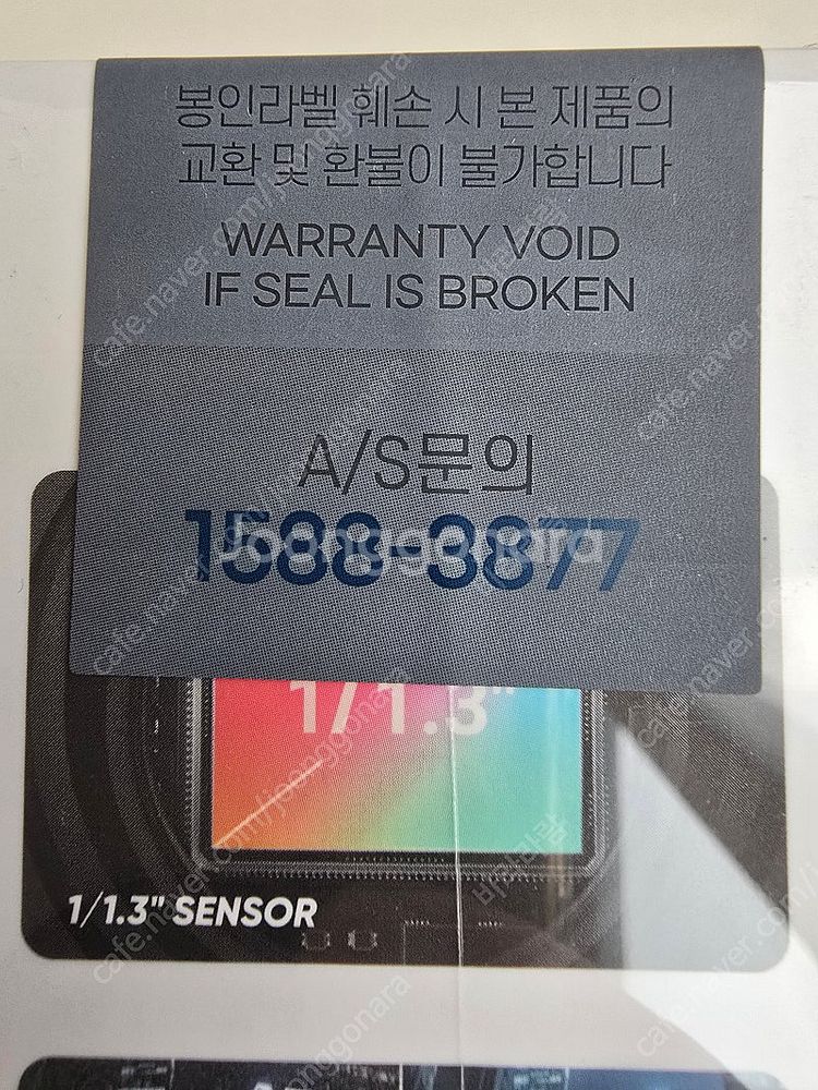 인스타 360 Insta360 Ace Pro 액션캠 미...--3