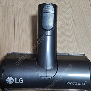 LG 코드제로 a9 a9s 용 침구브러쉬 새상품
