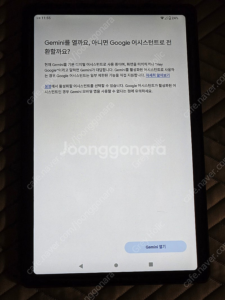 ALLDOCUBE iplay50 PRO max G99 ...--4