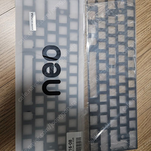 네오60코어/neo60core 알루 보강판