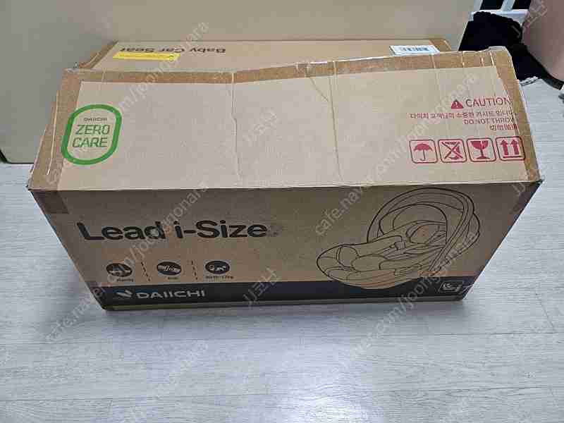 다이치 리드픽스 아이사이즈 바구니 카시트 베이스포함--7
