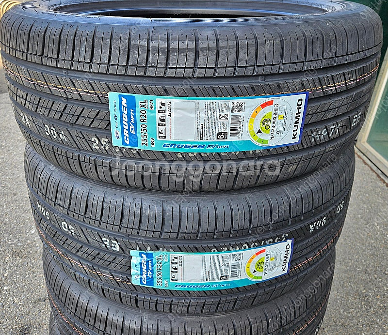 [이벤트]금호크루젠EV HP71 255 50R 20 신...--1