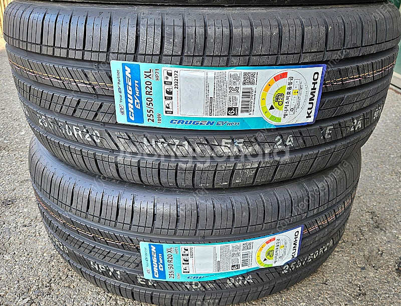 [이벤트]금호크루젠EV HP71 255 50R 20 신...--2