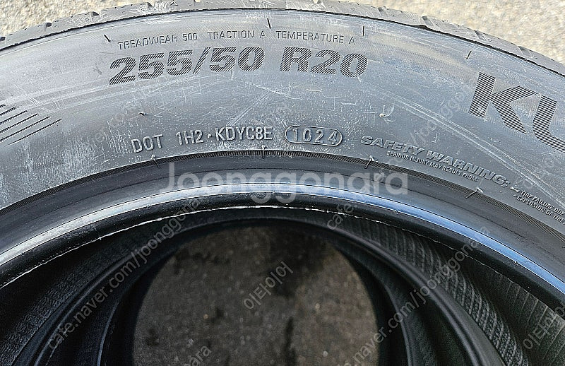[이벤트]금호크루젠EV HP71 255 50R 20 신...--3