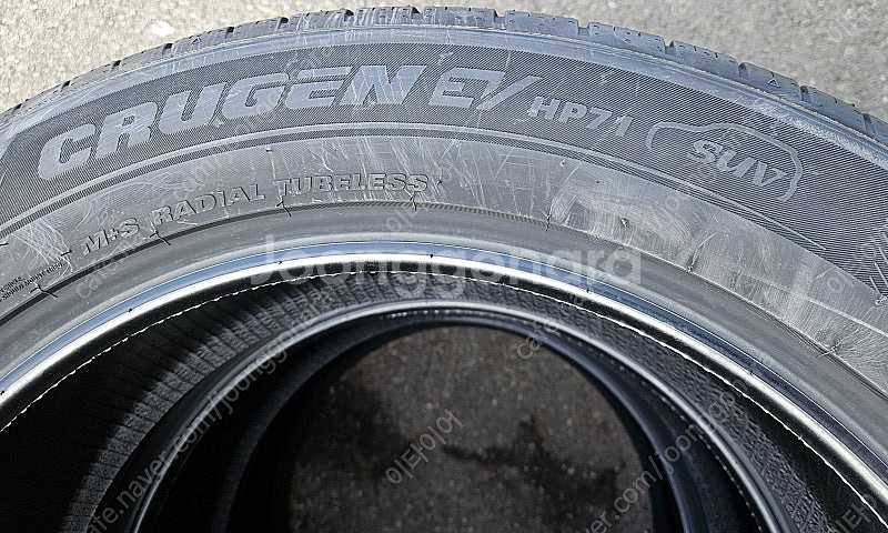 [이벤트]금호크루젠EV HP71 255 50R 20 신...--5