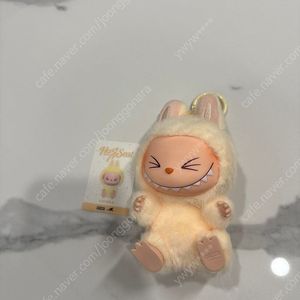 라부부 나랑놀자 키링
