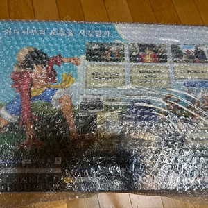 [미개봉]원피스 월드시커 한정판 피규어(루피+고무고무열매) 팜니다.