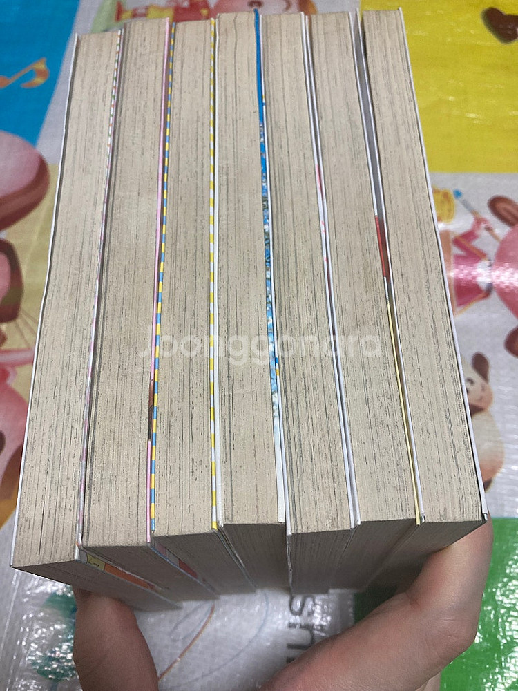 해피 1-33완 (맹인견 이야기) 하마 노부코 만화--7