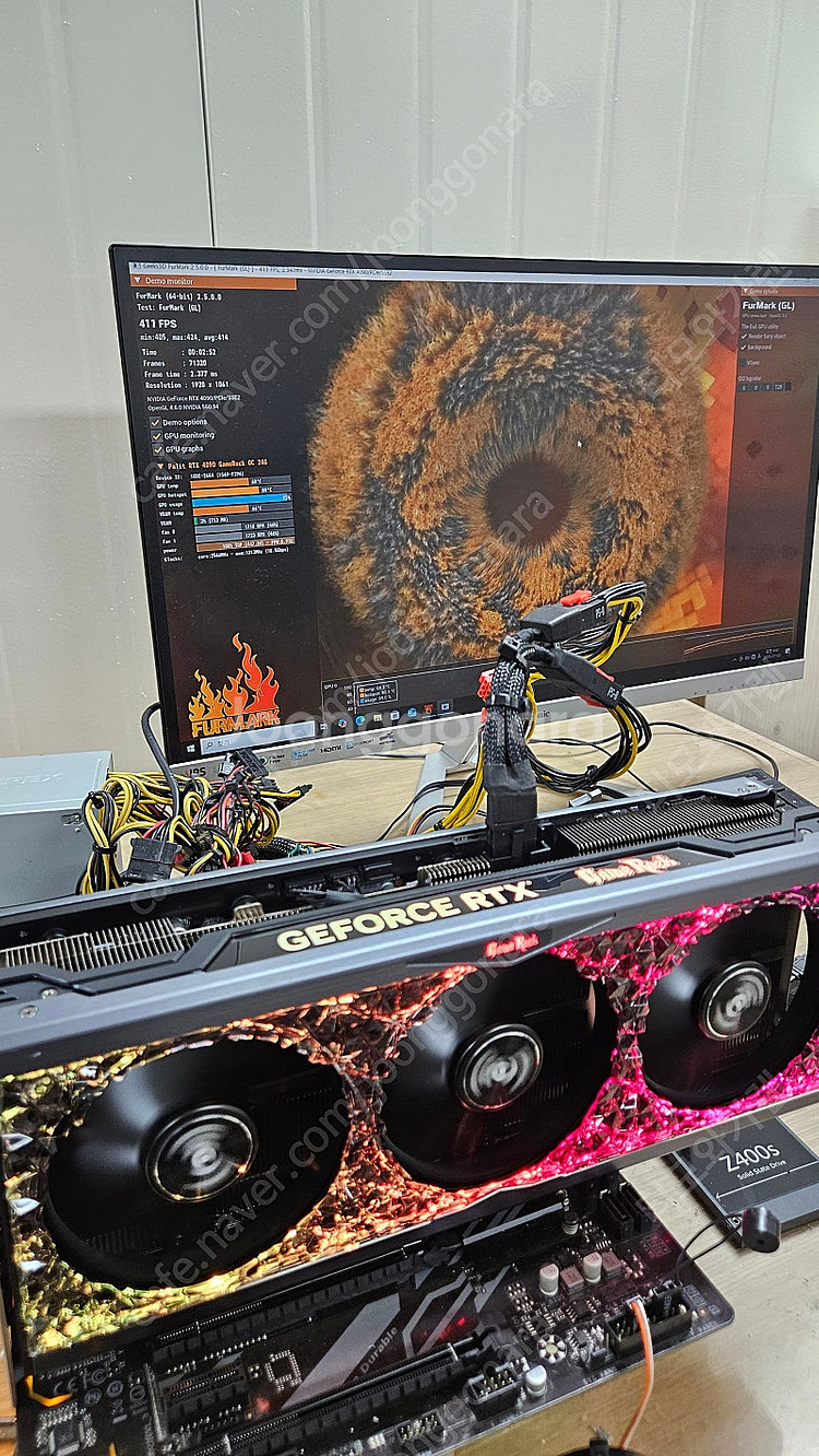 이엠텍 지포스 RTX 4090 GAMEROCK OC D...--0