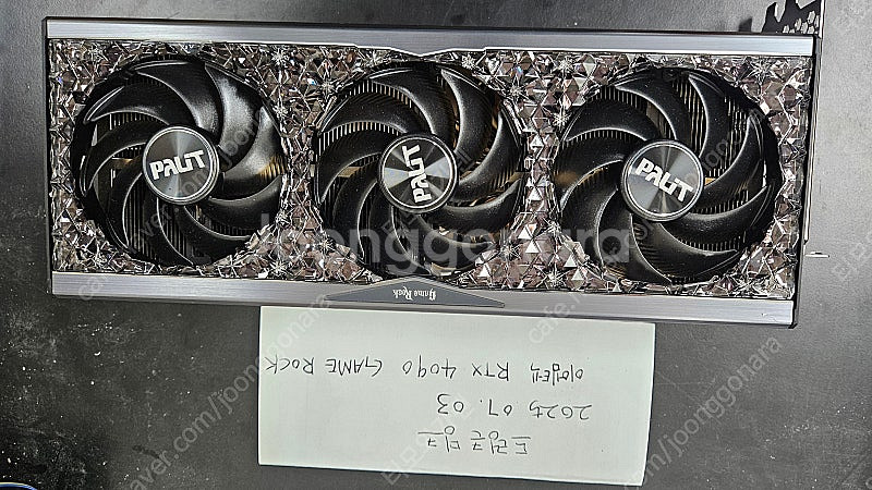 이엠텍 지포스 RTX 4090 GAMEROCK OC D...--1
