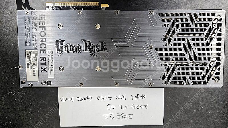 이엠텍 지포스 RTX 4090 GAMEROCK OC D...--2