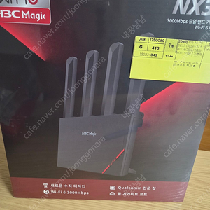 미개봉 H3C Magic NX30 유무선공유기