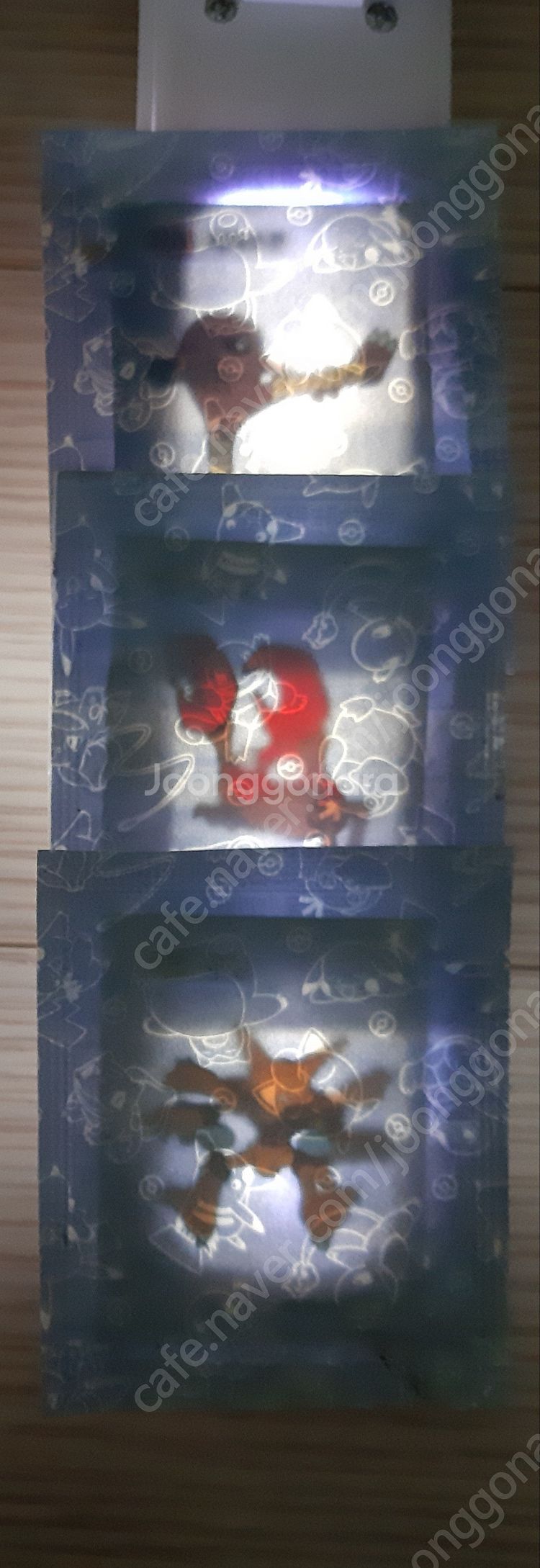 미개봉 띠부씰 포켓몬빵 스티커 포켓몬 띠부띠부씰 1세대...--7