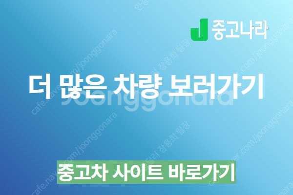쉐보레 콜로라도 중고 가격 콜로라도 중고차 픽업트럭 중...--2