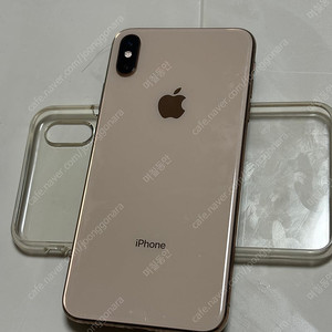 아이폰 xs max 512g