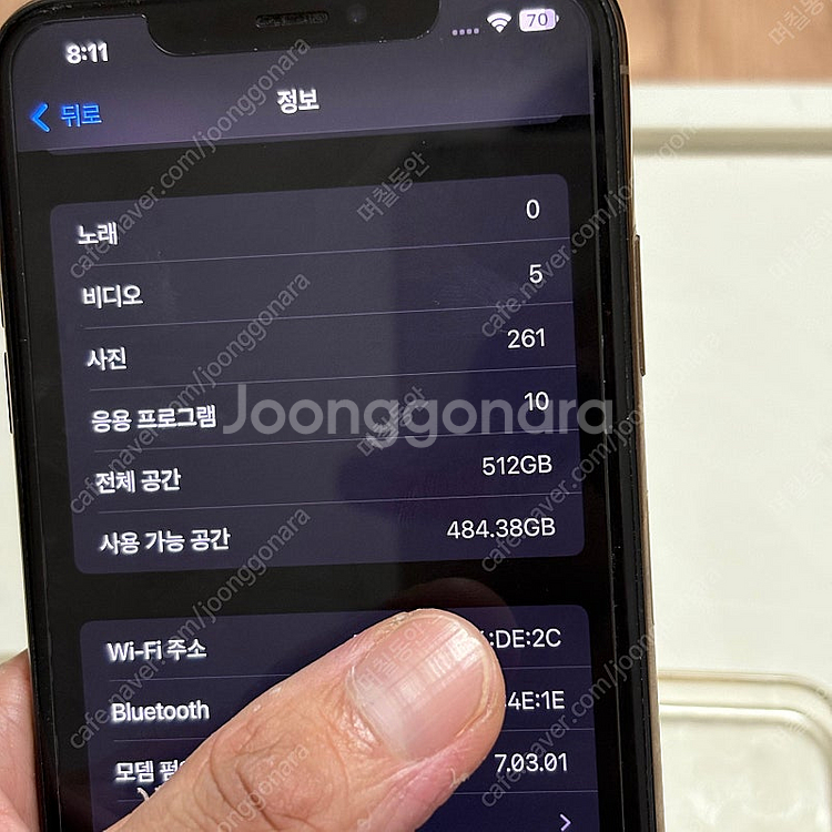 아이폰 xs max 512g--1