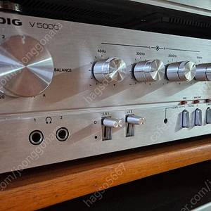 Grundig V5000 인티앰프 -가격 조정-