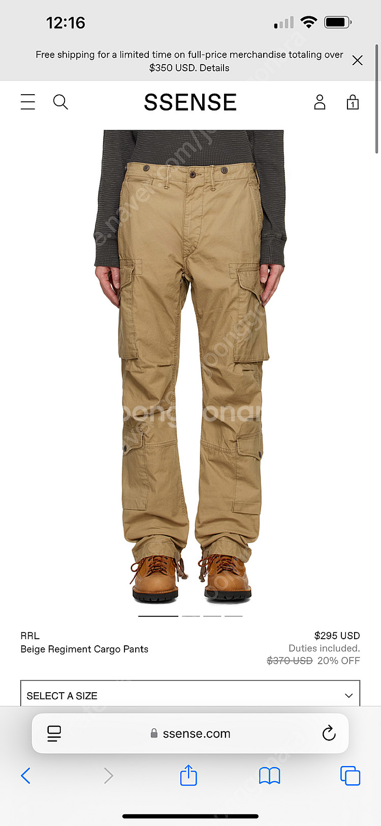 [새제품] RRL 더블알엘 레지먼트 포플린 카고 팬츠 28x32--3