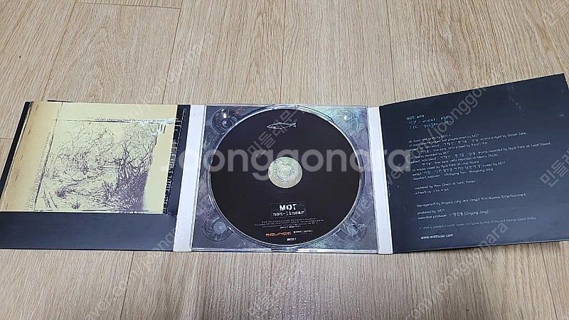 못(MOT)1집 CD음반--2