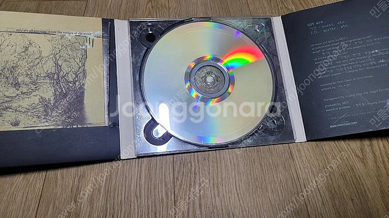 못(MOT)1집 CD음반--3