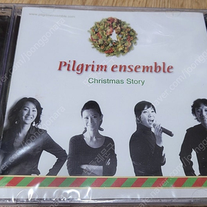 필그림앙상블 크리스마스 스토리 미개봉 CD음반
