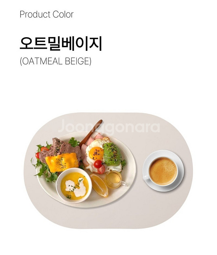 실리콘 매트--2