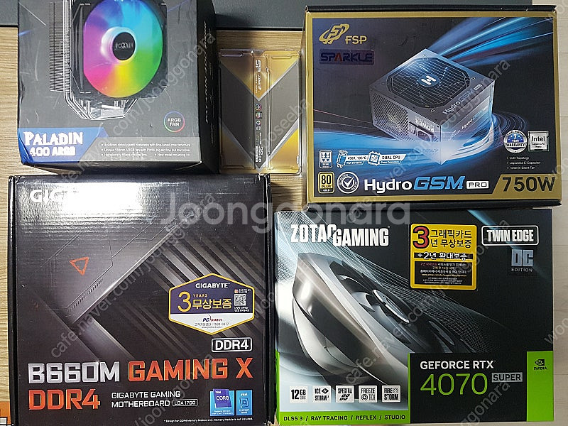 게이밍 PC 12400f + 4070 SUPER--4