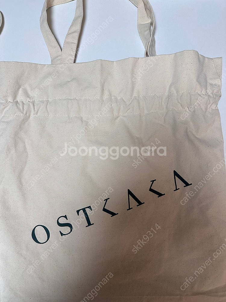 아떼 바네사브루노 르봉 숄더백 블랙, 오스트 카카 크누...--8