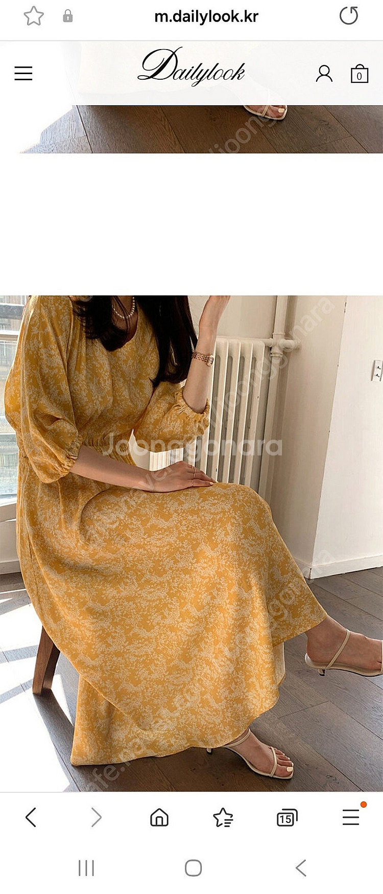 데일리룩 썸머보테가원피스 스몰 구해요--0