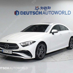 벤츠 CLS 중고 벤츠 CLS클래스 중고 벤츠 CLS 중고차 흰색 2022년식 32,741km CLS 300d 4MATIC 중고차카페