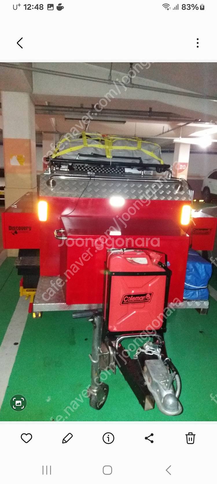 캠핑 카고트레일러. 레저용 카고트레일러. 720KG..--1